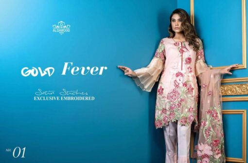 Al Dawood Satin Stiches Exclusive Embroidered Collection 2018 01