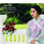 azure luxury eid catalogue 2018-1