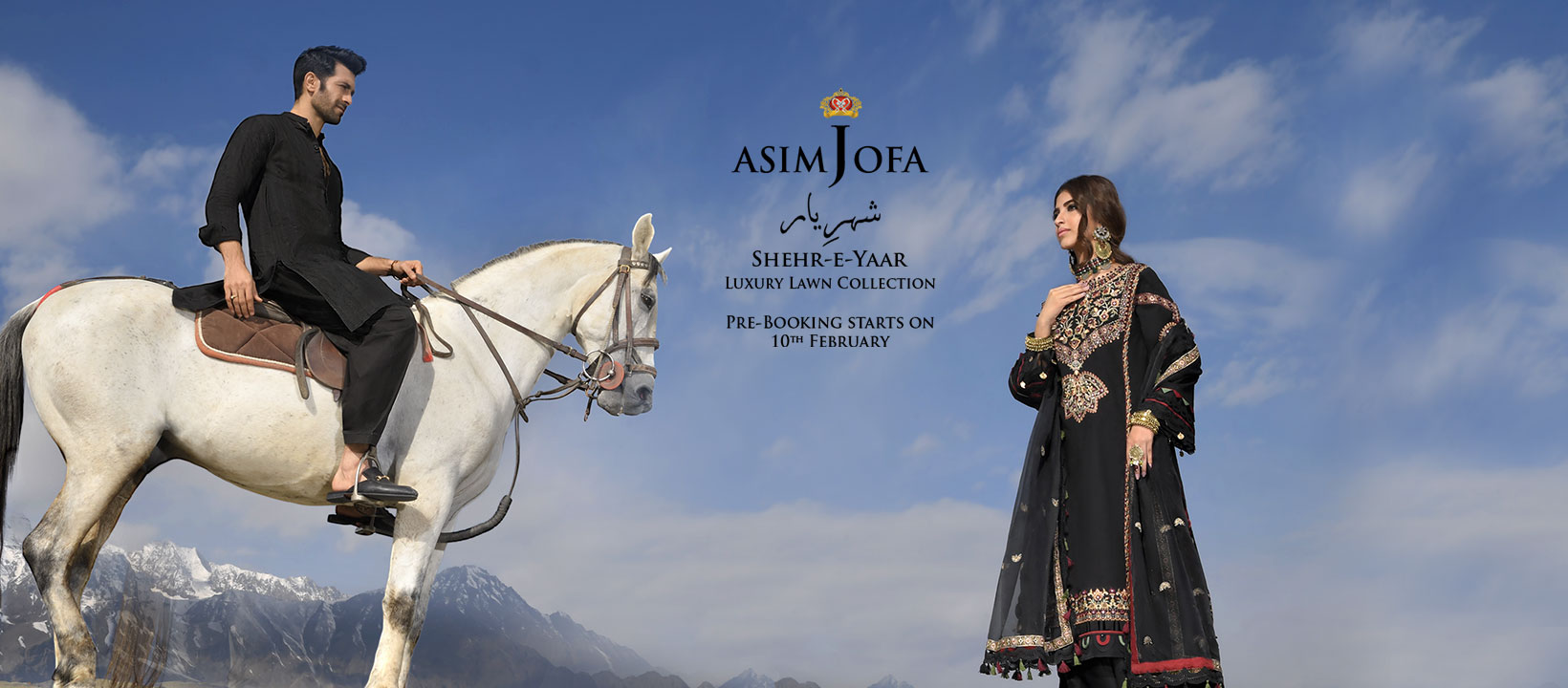Shehr-e-Yaar By Asim Jofa Luxury Lawn Collection 2022